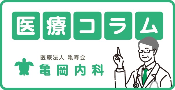 肥満ではなく、老化が諸悪の根源